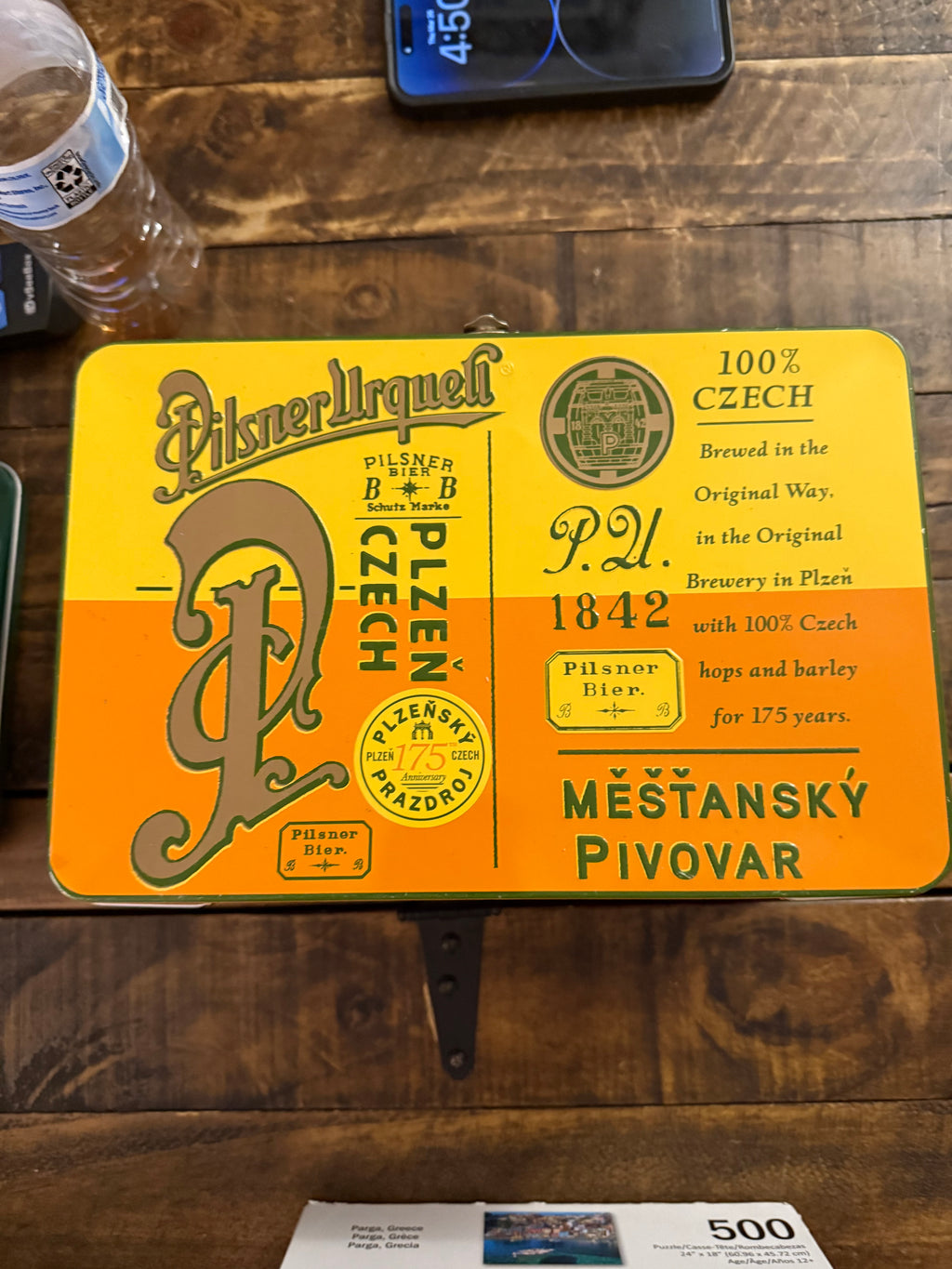 Lunchbox