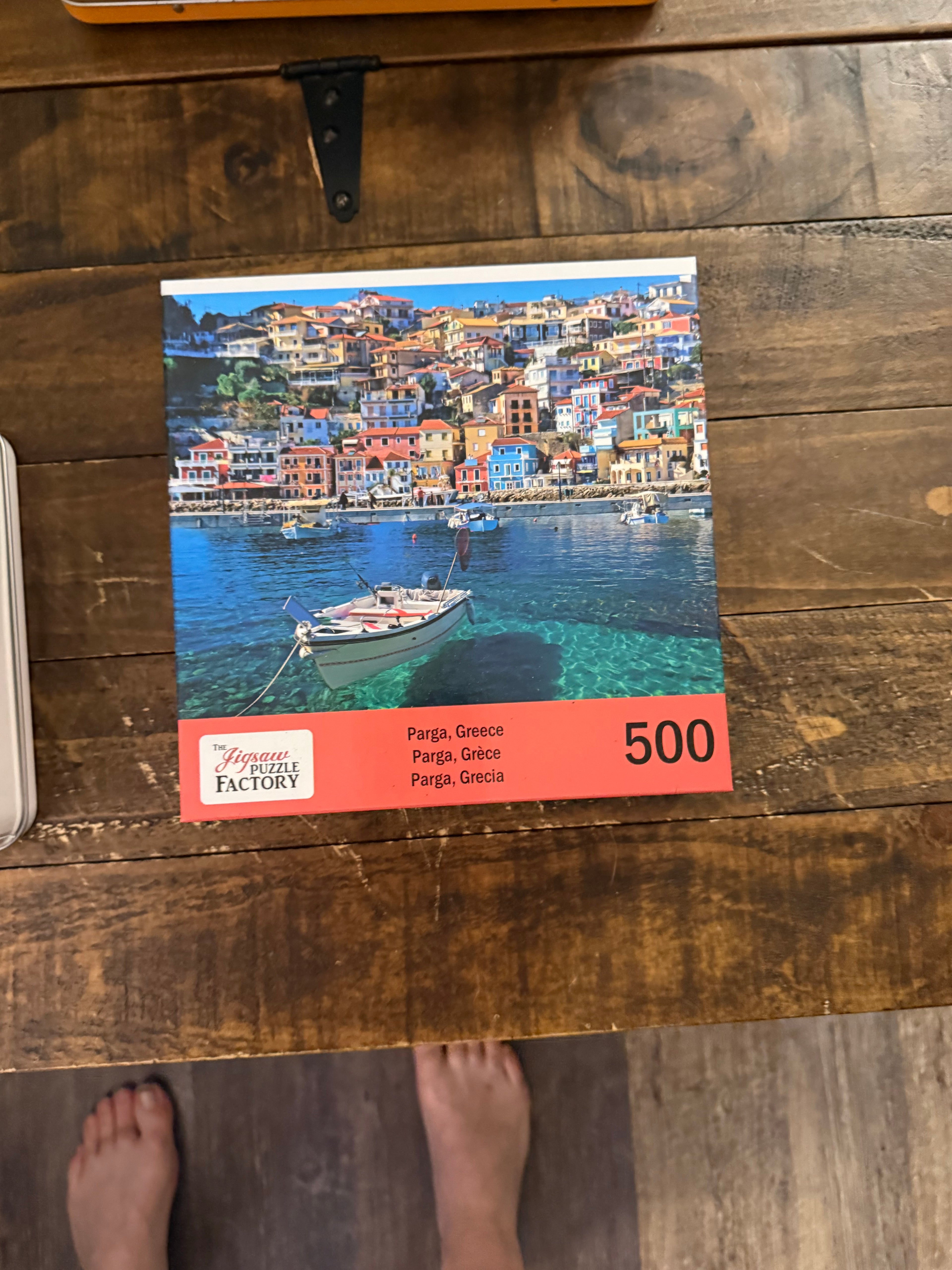 Puzzle